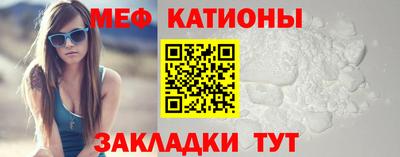 мдпв Обнинск