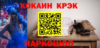 a pvp Обь