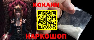 a pvp Обь