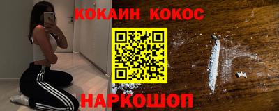 a pvp Обь