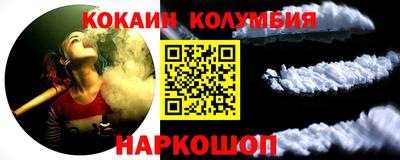 мдпв Обнинск