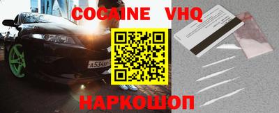 a pvp Обь