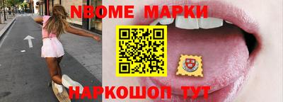 наркотики Нягань