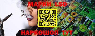 наркотики Нягань