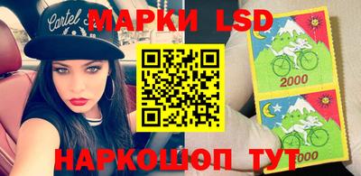 наркотики Нягань