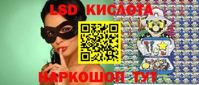 наркотики Нягань