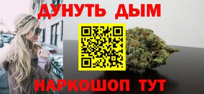 мдпв Обнинск