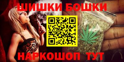 наркотики Нягань