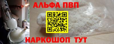 мдпв Обнинск