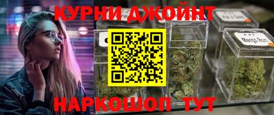 наркотики Нягань