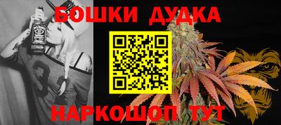 a pvp Обь