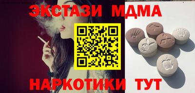 мдпв Обнинск