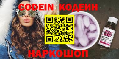 a pvp Обь