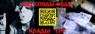 мдпв Обнинск