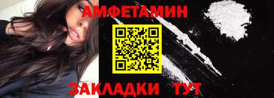 мдпв Обнинск