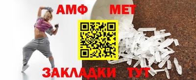 мдпв Обнинск