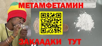 a pvp Обь