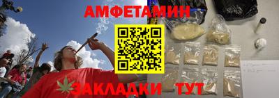 наркотики Нягань