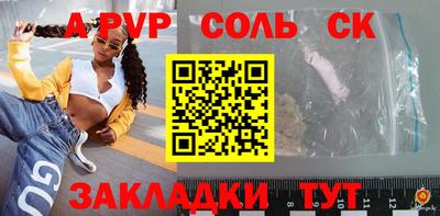 наркотики Нягань