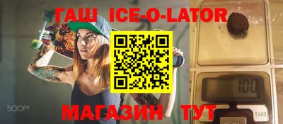 мдпв Обнинск