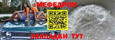 наркотики Нягань