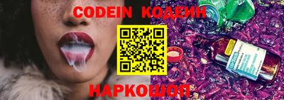 мдпв Обнинск